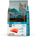 Bravery Kitten Salmón