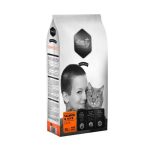 Amity Premium Cats Salmon & Rice Sterilized